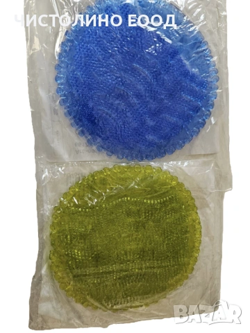 Почистващи препарати и консумативи  за офиси ,предприятия, снимка 15 - Препарати за почистване - 53074711