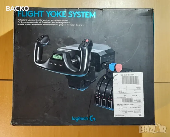 LOGITECH J-U0004 flight yoke system Система симулатор за пилотиране, снимка 1 - Джойстици и геймпадове - 48998159