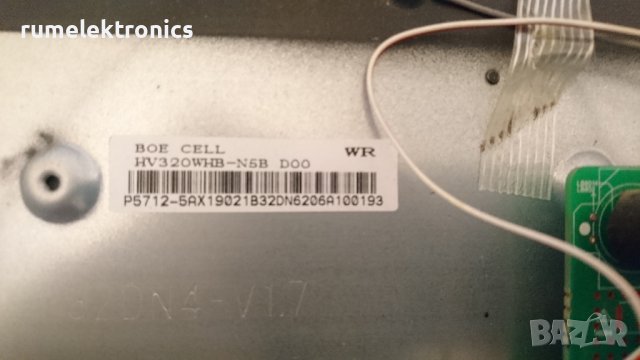 ARIELLI LED-32DN6ND7 SMART на части, снимка 3 - Части и Платки - 42496039