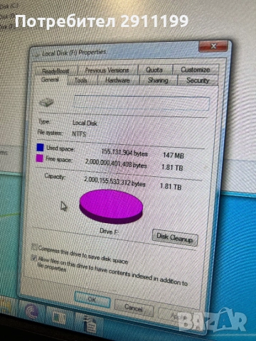 Външен диск WD 2TB, снимка 4 - Външни хард дискове - 51505809