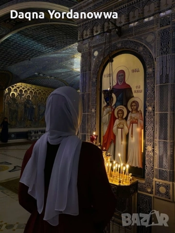 ясновицтво