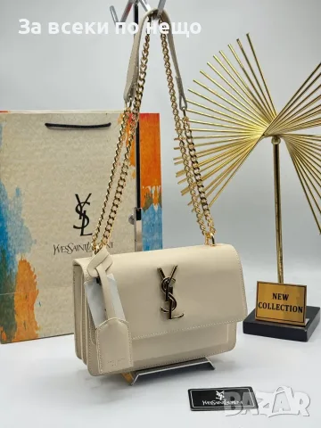 Yves Saint Laurent Дамска Чанта - Различни Цветове Код SEM-400, снимка 2 - Чанти - 55867614