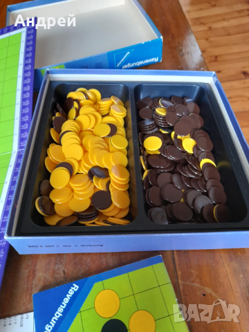 Стара игра Go+GoBang, снимка 5 - Други ценни предмети - 44762125