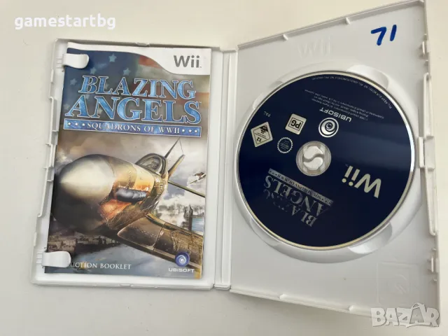 Blazing Angels: Squadrons of WWII за Wii, снимка 3 - Игри за Nintendo - 49342444