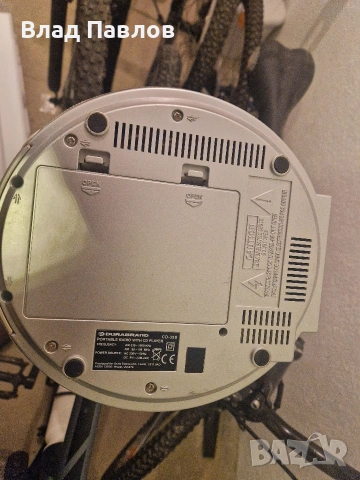 радио , снимка 4 - Радиокасетофони, транзистори - 53135211