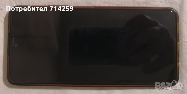 Смартфон POCO M4 PRO 5G