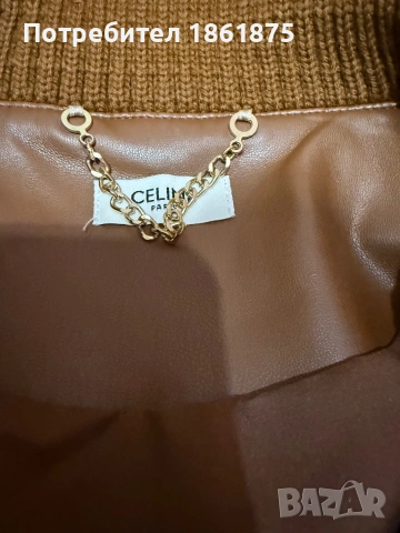 Кожено яке CELINE , снимка 5 - Якета - 53114826