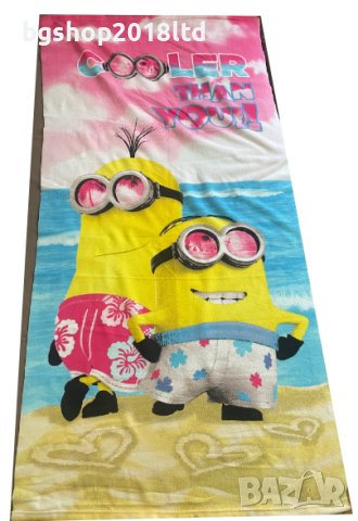 Плажна кърпа(хавлия) с Minions
