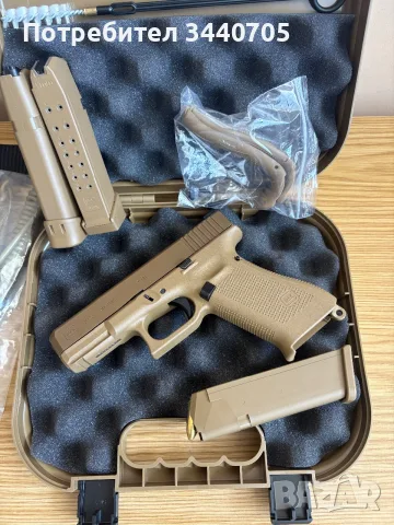 Glock 19X Coyote 9x19