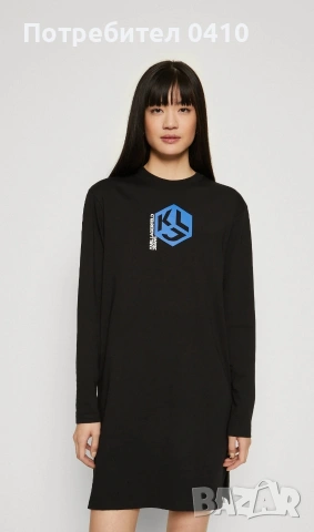 karl lagerfeld jeans рокля чанта, снимка 4 - Рокли - 53638758