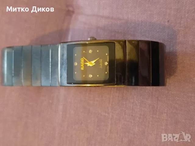 Радо Юбилее Суис мейд часовник унисекс работещ точен като нов, снимка 2 - Дамски - 56002743