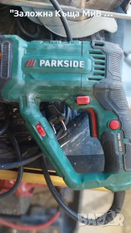 Бормашина Parkside PBH 1050 C3