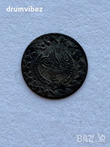 Турска монета Ottoman