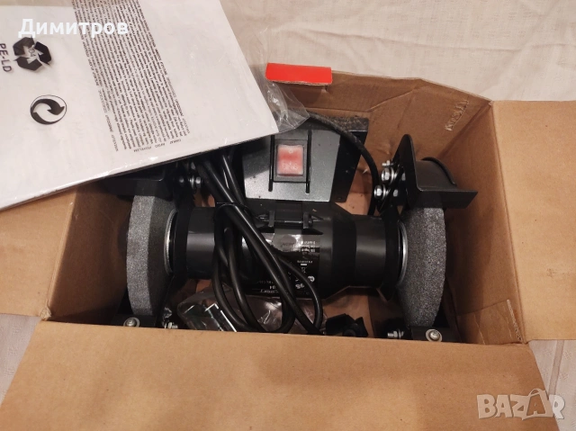 Шмиргел, снимка 2 - Други машини и части - 53039454