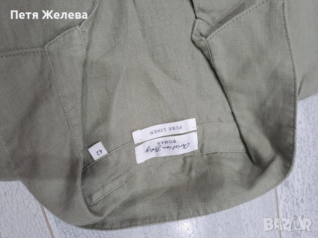 Дамаска ленена риза със седефени копчета CHRISTIAN BERG , снимка 4 - Ризи - 51691103