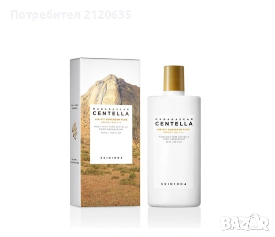 Минерален слънцезащитен крем, снимка 2 - Козметика за лице - 53833623