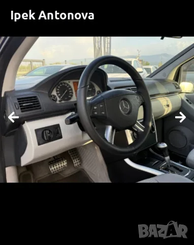 Prodavam zapazena Kola Mercedes B200 Karana samo ot jena, снимка 10 - Автомобили и джипове - 55725745