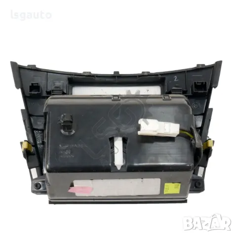 Пепелник Toyota Avensis III 2009-2015 ID:146051, снимка 3 - Части - 49916750