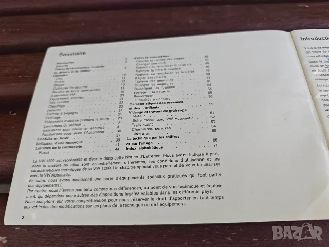 РъководствоVolkswagen Костенурка (Beetle), модел 1200 и 1300, снимка 3 - Други - 55959504