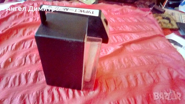 Авто турист СССР лампа, снимка 5 - Антикварни и старинни предмети - 41405937