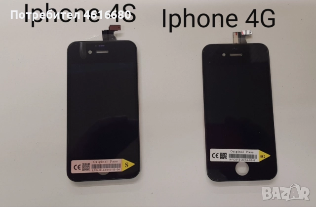Дисплей + тъчскрийн за iPhone 4G,4GS,Тъчскрийн iPhone 3GS,Задни капаци за iPhone 4G/4GS