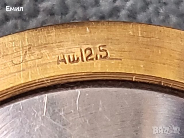 Колекционерски часовник ВЕСНА СССР AU 12.5, снимка 6 - Колекции - 49482576