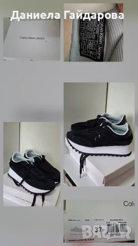 Маратонки Calvin klein 