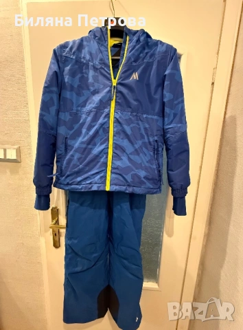 Яке с долнище грейка