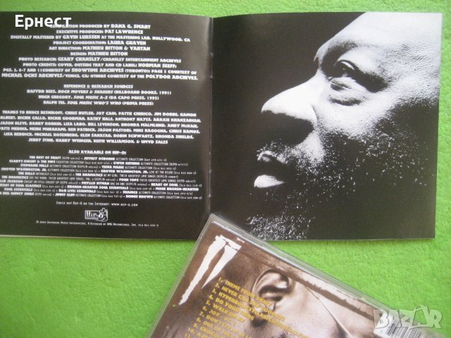 Дискове в стил соул, поп, фънк, снимка 5 - CD дискове - 41326593