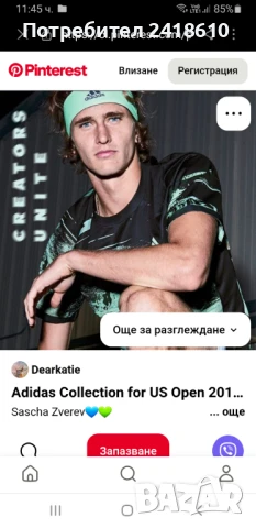 Adidas Tennis Court Sascha Zverev  Clima Lite Mens Size М ОРИГИНАЛ! 2бр. Мъжки Тениски!, снимка 2 - Тениски - 50948184