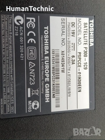 Toshiba Satellite , снимка 8 - Лаптопи за дома - 53167790