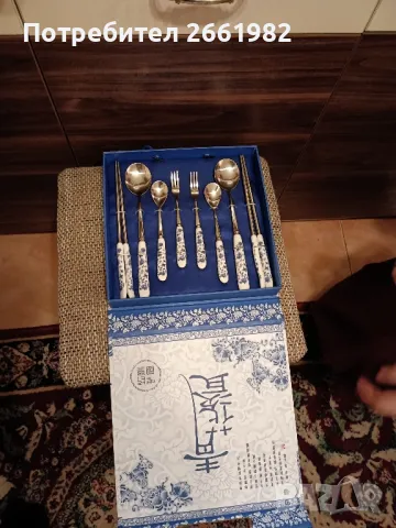 Луксозни китайски прибори , снимка 3 - Антикварни и старинни предмети - 48601447