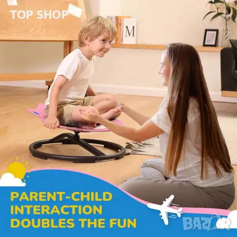 Сензорен стол за деца, Сензорни продукти за аутизъм, Въртящ се стол, снимка 4 - Фигурки - 49551781