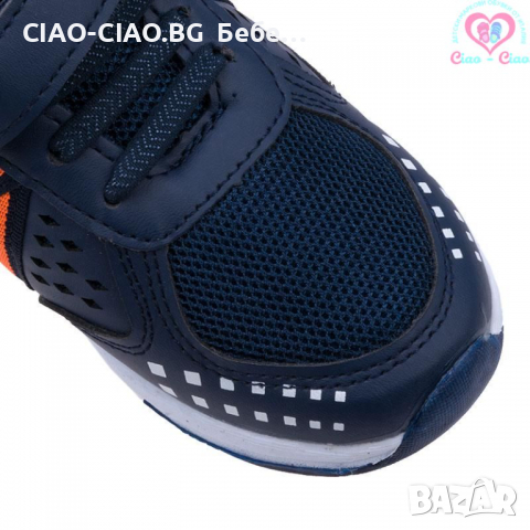 №29-№35, Маратонки за момче HAPPY BEE тъмно сини с оранжеви ленти, снимка 5 - Детски маратонки - 36299746