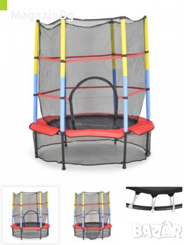 БАТУТ 4.7FT ЧЕРВЕН 140 СМ
 СИН червен batut 