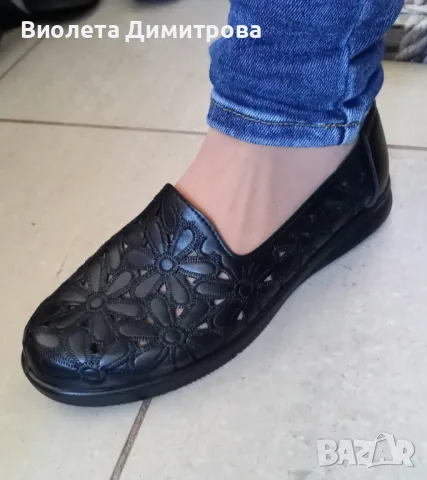 Дамски пролетни балеринки в два цвята, снимка 1