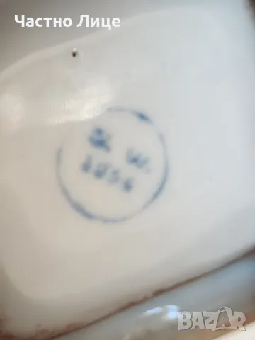 Много Рядък Оригинален Български Старинен Порцеланов Пепелник 1956 г, снимка 6 - Антикварни и старинни предмети - 50335120