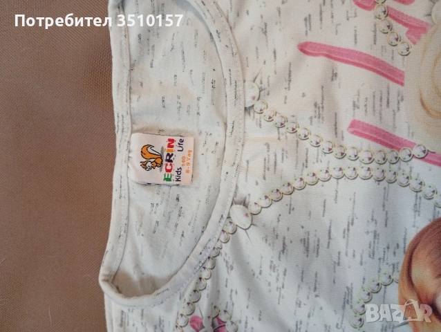 детски дрехи, снимка 5 - Детски комплекти - 53051614