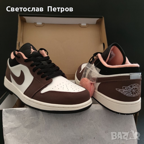 Nike Mocha Chocolate Crimson Bliss, снимка 8 - Маратонки - 36284237