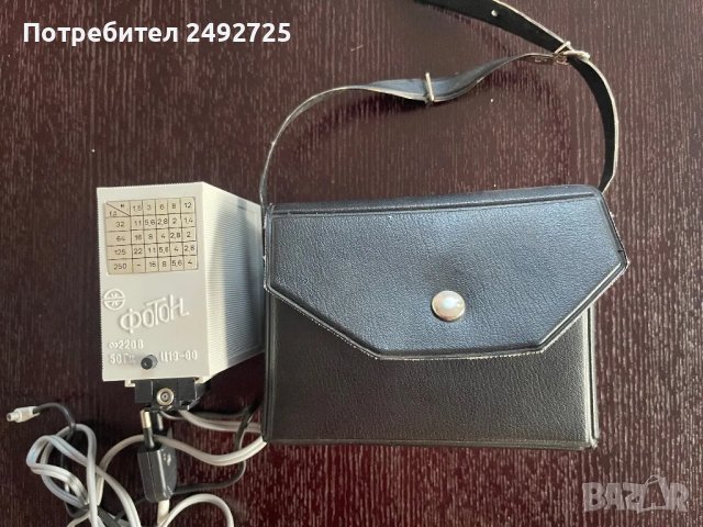 Фотосветкавица Фотон руска, снимка 1