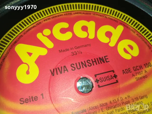 VIVA SUNSHINE-ПЛОЧА 1709241054, снимка 13 - Грамофонни плочи - 47264754