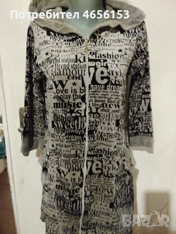 ДАМСКА ПЛЮШЕНА РОКЛЯ с КАЧУЛКА - размер М 