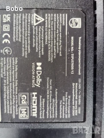 Main board 715GC925-C01-002-004Y, снимка 3 - Части и Платки - 55713569