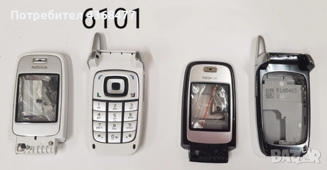 Панели за NOKIA N73, 2720, 7610 slide, 2720, 7610 slide, C2-03, C5-03, N81 8gb, 6101, 6111, 6270, снимка 13 - Резервни части за телефони - 50538292