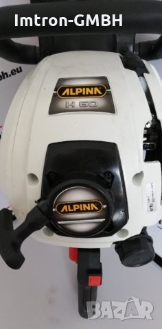 Alpina H60 бензинова ножица за жив плет, 25cc мотор, 850W, 610mm дължина на острието, снимка 3 - Градинска техника - 35888508