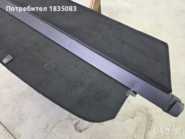 Щора за багажник Citroen C4 Grand Picasso от 2013 до 2022г, снимка 2 - Аксесоари и консумативи - 56265715