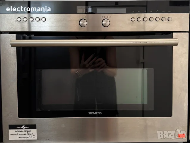 Фурна за вграждане с микровълнова функция Siemens HTHB86K