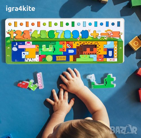 Многофункционална дървена игра с магнитен риболов тетрис с животни, снимка 4 - Образователни игри - 38774035