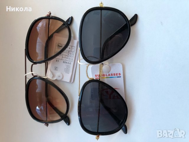 Продавам слънчеви очила на едро и дребно , снимка 15 - Слънчеви и диоптрични очила - 39973801