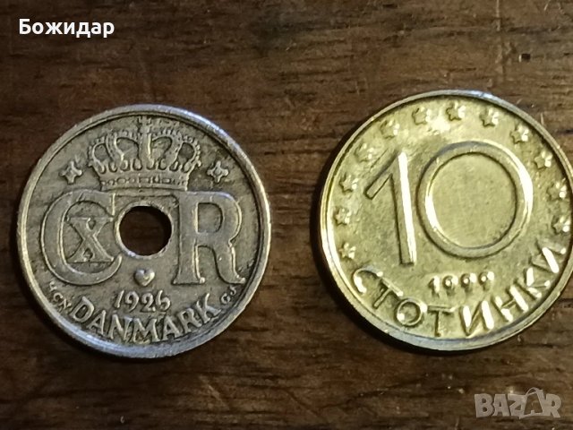 10 Йоре. Кралство Дания.1926г., снимка 2 - Нумизматика и бонистика - 51087152